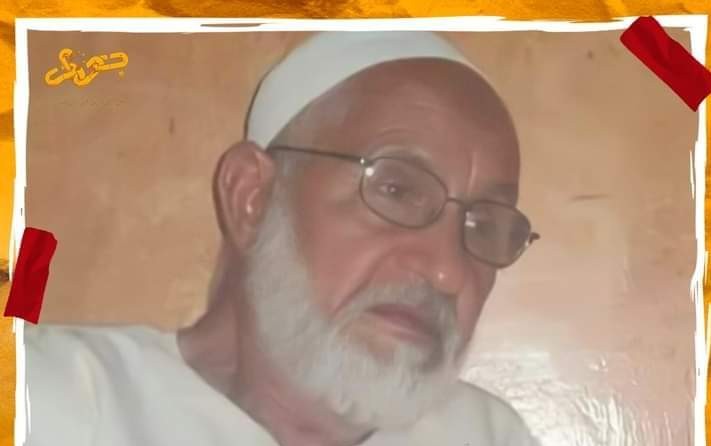 تنفيذ حكم الإعدام بحق معتقل يبلغ من العمر 81 عامً.